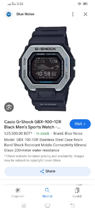 G shock watch gbx100 model